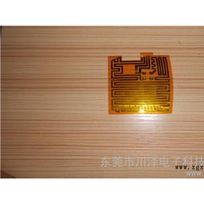 供應東莞川澤pi加熱膜　pi加熱產品 **　專業定制