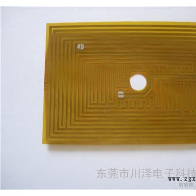 供應ｐｉ電熱片　ｐｉ發熱膜**　專業定制