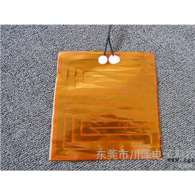 供應(yīng)東莞川澤pi電熱膜　pi電熱產(chǎn)品　專業(yè)定制　價格優(yōu)惠