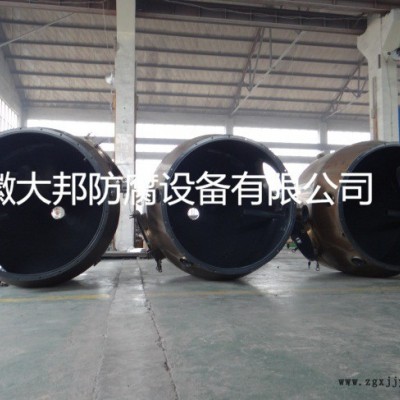 防腐設備PFA噴涂