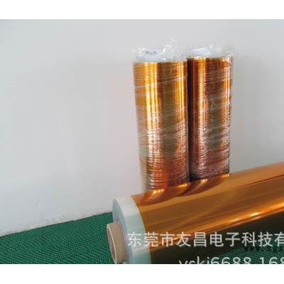 聚酰亞胺，PI膜，金手指覆膜，貼合，絕緣膠帶，加厚膠帶