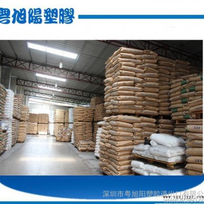 PEEK/英國威格斯/150G  深圳現貨  原裝進口  免費拿樣