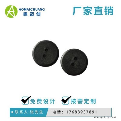 廠家供應(yīng)_PPS高頻紐扣電子標簽_雙孔PPS耐高溫標簽_高頻紐扣標簽_PPS紐扣標簽_PPS高頻標簽_PPS高頻紐扣標簽