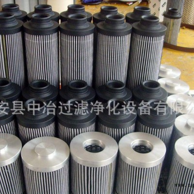 中冶專業(yè)生產馬勒濾芯PI21016RN 型號齊全