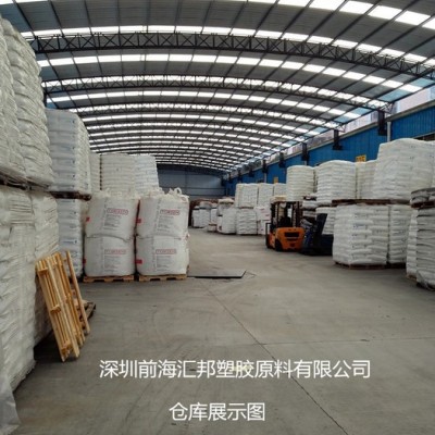 現貨供應 PPSU 美國蘇威 22000 WH 6417 耐酸 耐堿 高水解 穩定高 ESCR抗應力 物性表