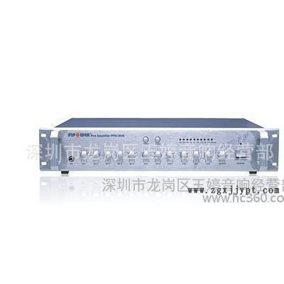 PIPOWER前置放大器PPA-306，先鋒公共廣播，廣播音響，前置放大器