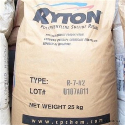 塑膠粉料 PPS 美國雪佛龍菲利普 PR11 耐化學品性能好 熱穩定性好 混料 涂層應用