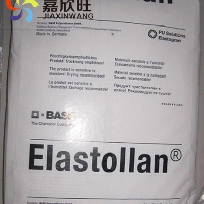 抗化學性,阻燃級,高光澤，可做奶瓶，PPSU/德國巴斯夫/P 3010