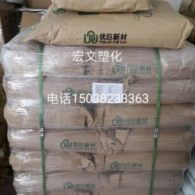 PARYLS 水過濾膜，中空膜，血液透析膜專用 PSU、F3050 PSU水過濾膜
