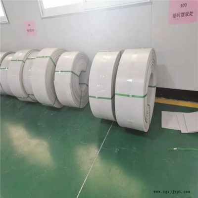 廠(chǎng)家供應(yīng)PTFE塑料王 PTFE模壓管棒、板、墊片、墊圈價(jià)格