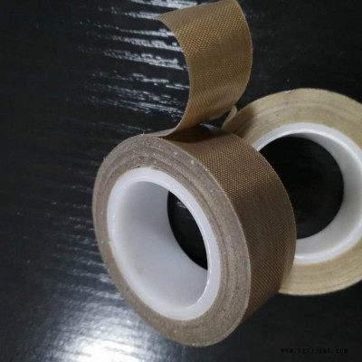 特氟龍膠帶封口機隔熱帶帕辛蒂慕鐵氟龍PTFE