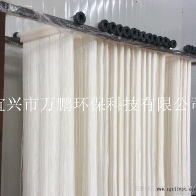 工業水生活污水專用pvdf材質浸入式mbr膜片 歡迎來電