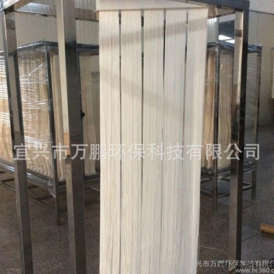 **mbr膜片 全國現貨pvdf材質污水專用設備