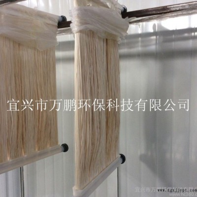 銷售MBR膜片工業水專用 PVDF材質有機濾膜
