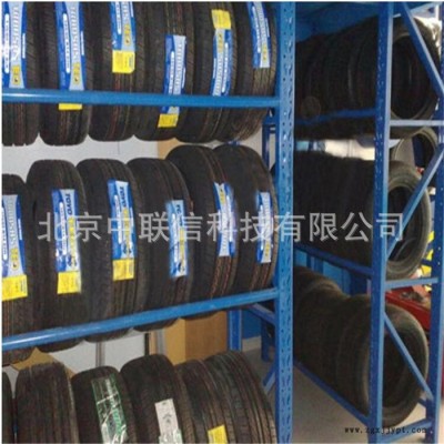 中聯信輪胎貨架黃色貨架修理廠貨架汽配件貨架輪胎存放架倉儲貨架
