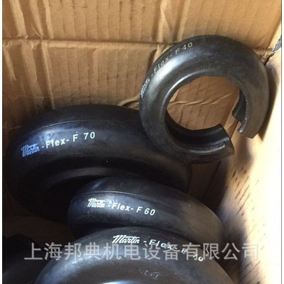 優(yōu)勢(shì)美國(guó) martin聯(lián)軸器輪胎 F50，F(xiàn)60，F(xiàn)70，F(xiàn)80