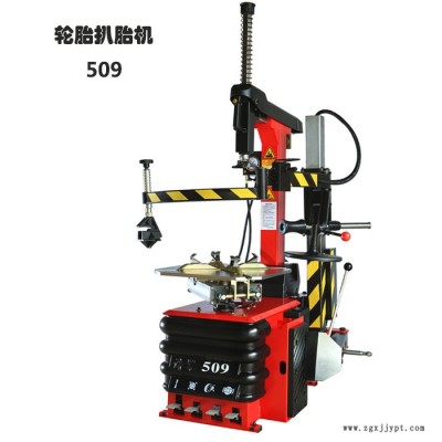 **輪胎扒胎機 詩琴509 氣動扒胎機 后仰自動扒胎機輪胎拆胎機防爆胎拆裝機輪胎拆裝工具輪胎拆裝保養設備