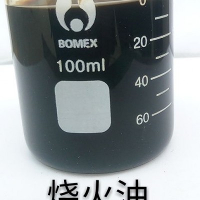 鑫煬重油中溫焦油批發用于制取燃料油輪胎油 環保節能