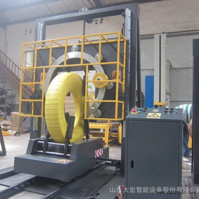 大宏H600L 輪胎環體裹包機 輪胎打包機鋼帶鐵絲軟管自動環形纏膜機纏繞膜貼標包裝機