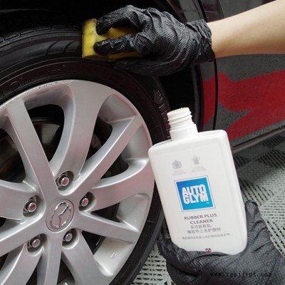 英國AUTOGLYM-多功能輪胎、橡膠件上光護理劑 500ml 英國皇室御用品牌 英國皇冠
