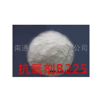 供應高純度輪胎專用抗氧劑B225