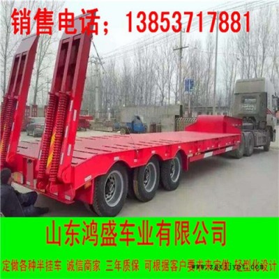 2軸9米長2.9米寬高低輪胎外漏式機(jī)械爬梯低平板半掛車價格