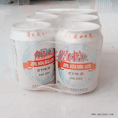 創(chuàng)興6040工廠直銷 半自動PE膜熱收縮包裝機(jī) 袖口式熱收縮包裝機(jī) 橡膠輪胎套膜封切機(jī)參數(shù)