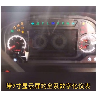 21年全新1804東方紅 LX-e 大橋 高配 前后配重 大輪胎 空調駕駛室 帶爬行檔變頻（省油）