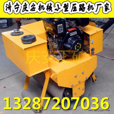 開(kāi)著是味的4噸壓路機(jī) 輪胎式壓路機(jī) 柴油振動(dòng)壓路機(jī)廠家