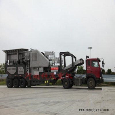 科茂重機車時產100噸建筑垃圾移動破碎站 科茂箱式移動破碎站 輪胎式移動破碎生產線 流動破碎機