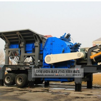 科茂重機鵝 輪胎式移動破碎站 建筑垃圾組合破碎機 卵石移動破碎站 移動石子破碎生產線