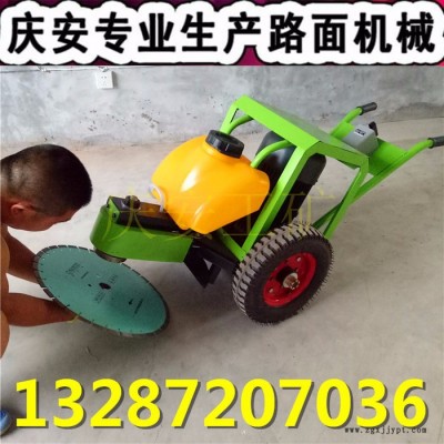 混凝土管樁切割機(jī) 電線(xiàn)桿切割機(jī)樁工機(jī)械輪胎式切樁機(jī)廠家