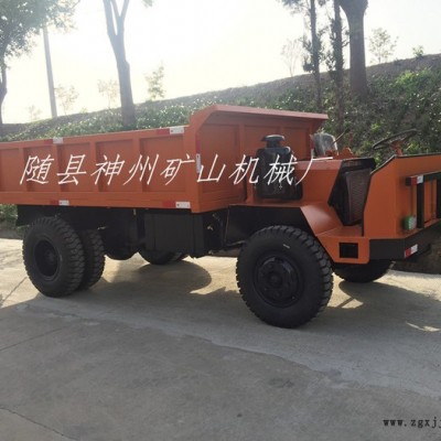 載重15噸六輪礦用車(chē)，大馬力中冷增壓發(fā)動(dòng)機(jī)，18檔帶高低速變速箱，液壓方向，雙液壓自卸油缸，礦山加強(qiáng)型輪胎