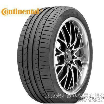 全新德國馬牌輪胎275/45R22 LX 108Y 北京