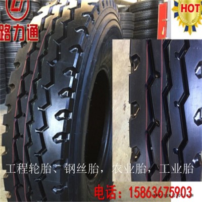 現貨銷售農用大馬力拖拉機輪胎16.9-38R-1L人字輪胎
