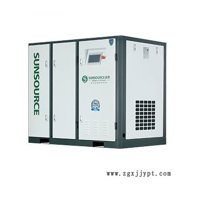 盛源供應口罩常用螺桿式空氣壓縮機7.5/15/37/55kw熔噴布塑料機械用壓縮機歡迎來電咨詢