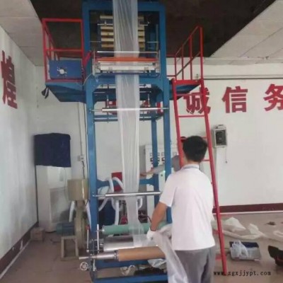 吹膜機、塑料吹膜機、PE吹膜機、背心袋吹膜機、博川吹膜機