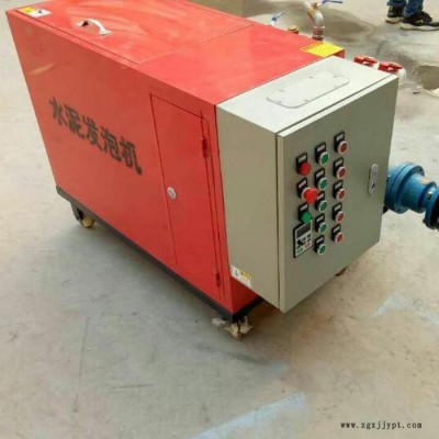 【澤碩】各種型號  發泡機 水泥發泡機 **  歡迎客戶咨詢