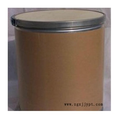 發泡劑H 七彩工業級 橡膠發泡劑  現貨直銷 25kg 發泡機廠家