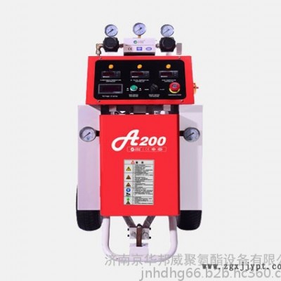 現(xiàn)貨出售 太陽(yáng)能聚氨酯發(fā)泡機(jī) 高壓聚氨酯發(fā)泡機(jī)A200