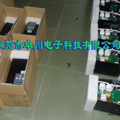 數字化10kw電磁加熱器 遼寧拉絲機、吹膜機電磁加熱控制