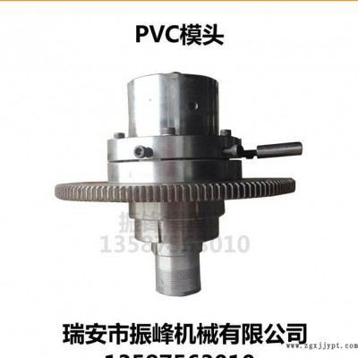 直銷 **吹膜機(jī)pvc模頭 旋轉(zhuǎn)體三通 質(zhì)量保修價格實(shí)惠
