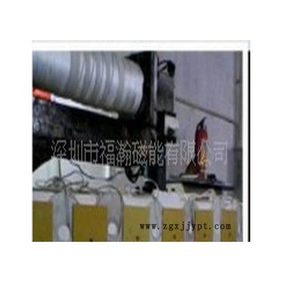 專業(yè)注塑機(jī)、造粒機(jī)、拉絲機(jī)、吹膜機(jī)節(jié)能節(jié)電加熱改造