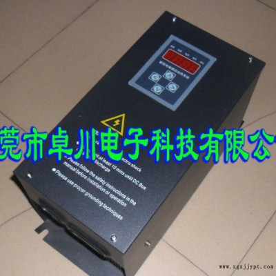 擴散泵、拉絲機、擠出機、吹膜機電磁加熱器 電磁感應加熱器