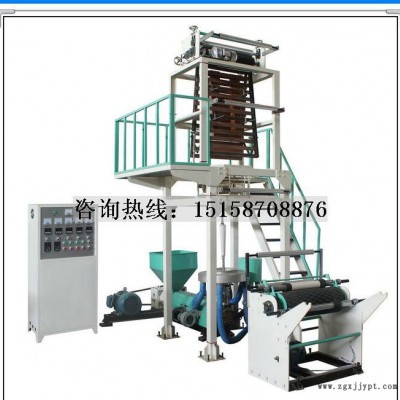 廠家專(zhuān)業(yè)推薦高低壓PE吹模機(jī) 高壓膜吹膜機(jī)