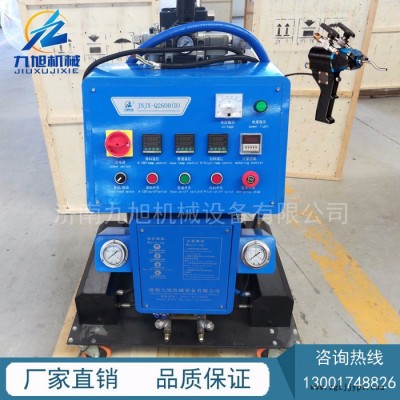 九旭機械JNJX-Q2600(D) 聚氨酯發(fā)泡機聚氨酯澆注設備 冷庫保溫噴涂機、型材聚氨酯填充 聚氨酯發(fā)泡設備 小型高壓