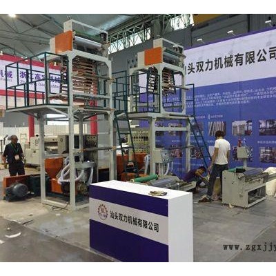 汕頭吹膜機，吹膜機配件