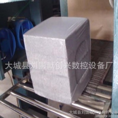創(chuàng)興批發(fā)全自動滾邊套膜邊封機(jī) PVC收縮膜機(jī) 收縮膜吹膜機(jī)