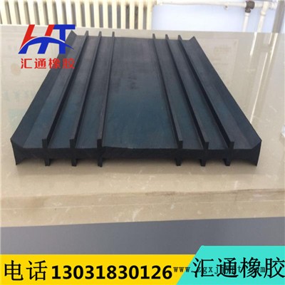 河南開(kāi)封中埋橡膠止水帶廠