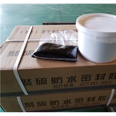 無砟軌道用聚氨酯密封膠A高速鐵路無砟軌道用聚氨酯密封膠現貨供應